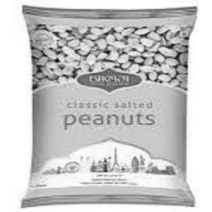 Bikaji Classic Salted Peanuts in "16gm" with Mrp Rs.5/- (Set of 12)