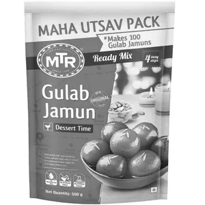 Mtr Gulab Jamun Mix 1+1