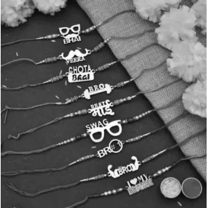 Bhai rakhi beautiful and cool rakhi pack of 10 पीस 