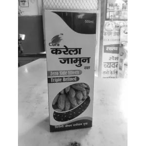 Karela Jamun Ras