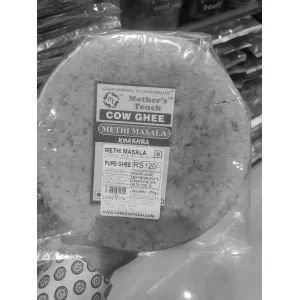 Methi Masala Khakhra pure ghee