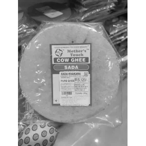Sada Khakhra Pure Ghee