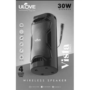 Ulove Vista speaker 30W With Mic