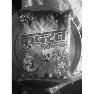 कुदरत सर्फ 500g पैकेट 
