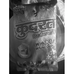 कुदरत सर्फ 1kg पैकेट 