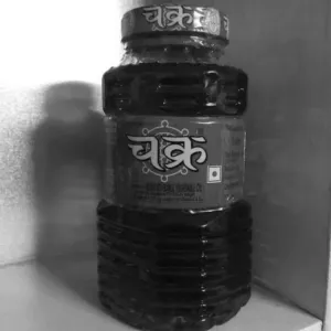 Chakra Cooking Oil 2 litre / चक्र तेल 2 लीटर