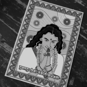 Gangubai - Fan art 