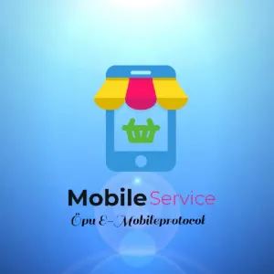 Öpu E-Mobileprotocol