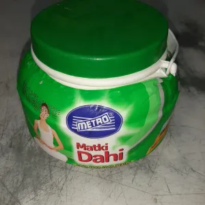 METRO DAHI