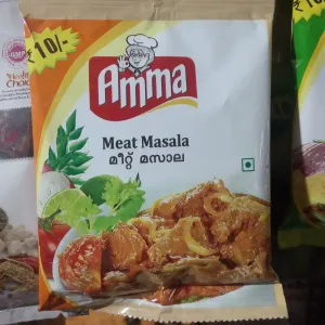 AMMA Meat Masala