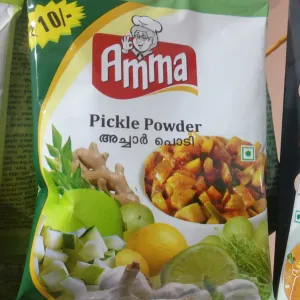 AMMA അച്ചാർ പൊടി 