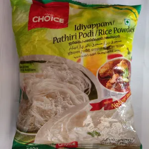 Choice Rice Powder 500gm