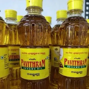 Pavithram നല്ലെണ്ണ  200ml