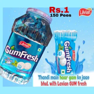 center Gam fresh Mrp.1 (150 pieces in )