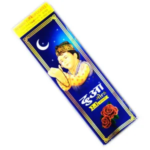 Dua ₹5 pack