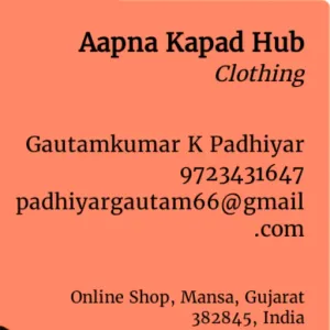Aapna Kapad Hub