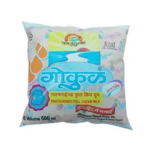 gokul special milk 500g