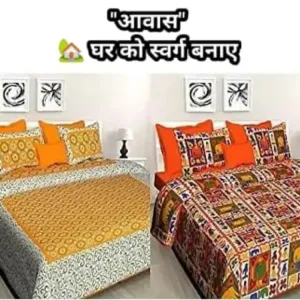 Combo Rajasthani Jaipuri Print