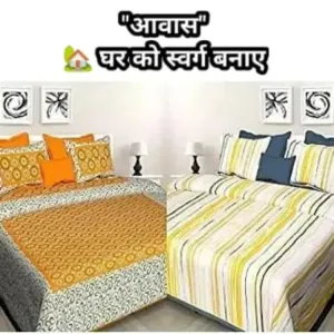 Combo Rajasthani Jaipuri Print