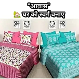Combo Rajasthani Jaipuri Print