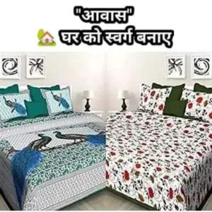 Combo Rajasthani Jaipuri Print