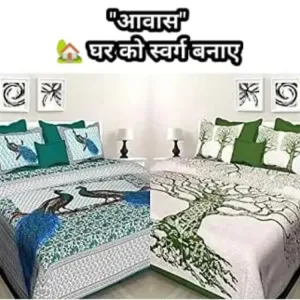 Combo Rajasthani Jaipuri Print