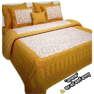 Traditional Rajasthani Jaipuri Print