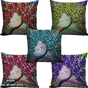 Decorative Printed Square Cushion Cover