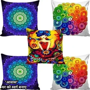 Decorative Printed Square Cushion Cover