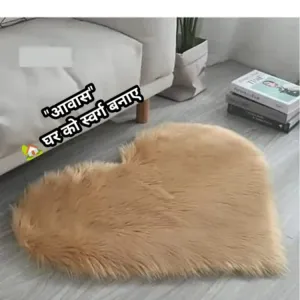 Heart Shape Faux Sheepskin Anti Skid Rug