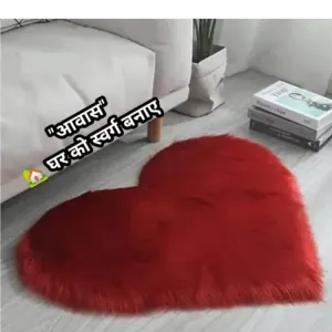 Heart Shape Faux Sheepskin Anti Skid Rug