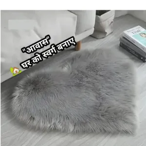 Heart Shape Faux Sheepskin Anti Skid Rug