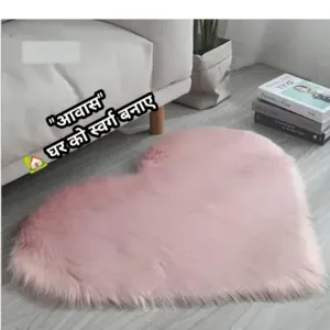 Heart Shape Faux Sheepskin Anti Skid Rug