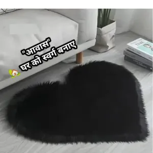 Heart Shape Faux Sheepskin Anti Skid Rug