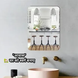 Wall Mirror Stickers