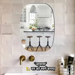 Wall Mirror Stickers
