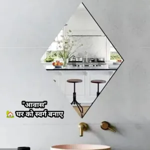 Wall Mirror Stickers