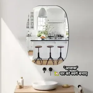 Wall Mirror Stickers