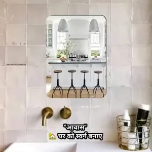 Wall Mirror Stickers