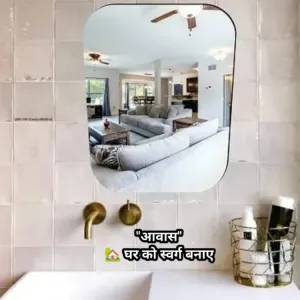 Wall Mirror Stickers