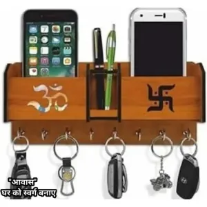 Wood Key Holder