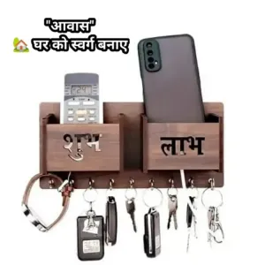 Wood Key Holder