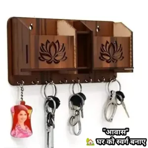 Wood Key Holder