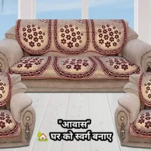 Comfortable 5 Seater Sofa Cover