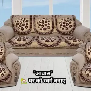 Comfortable 5 Seater Sofa Cover