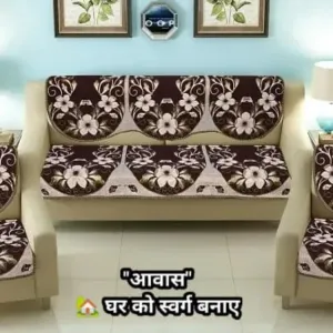 Comfortable 5 Seater Sofa Cover