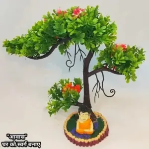 Artificial Plant With Showpiece