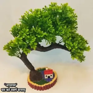 Artificial Plant With Showpiece