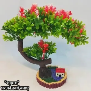 Artificial Plant With Showpiece