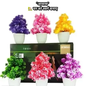 Set of 6 Artificial Plants